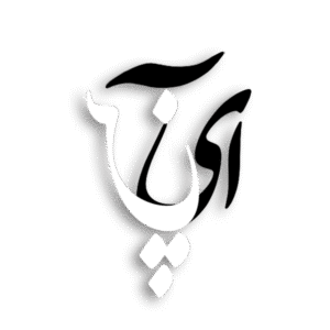 صفحه ارایی کتاب و مجله