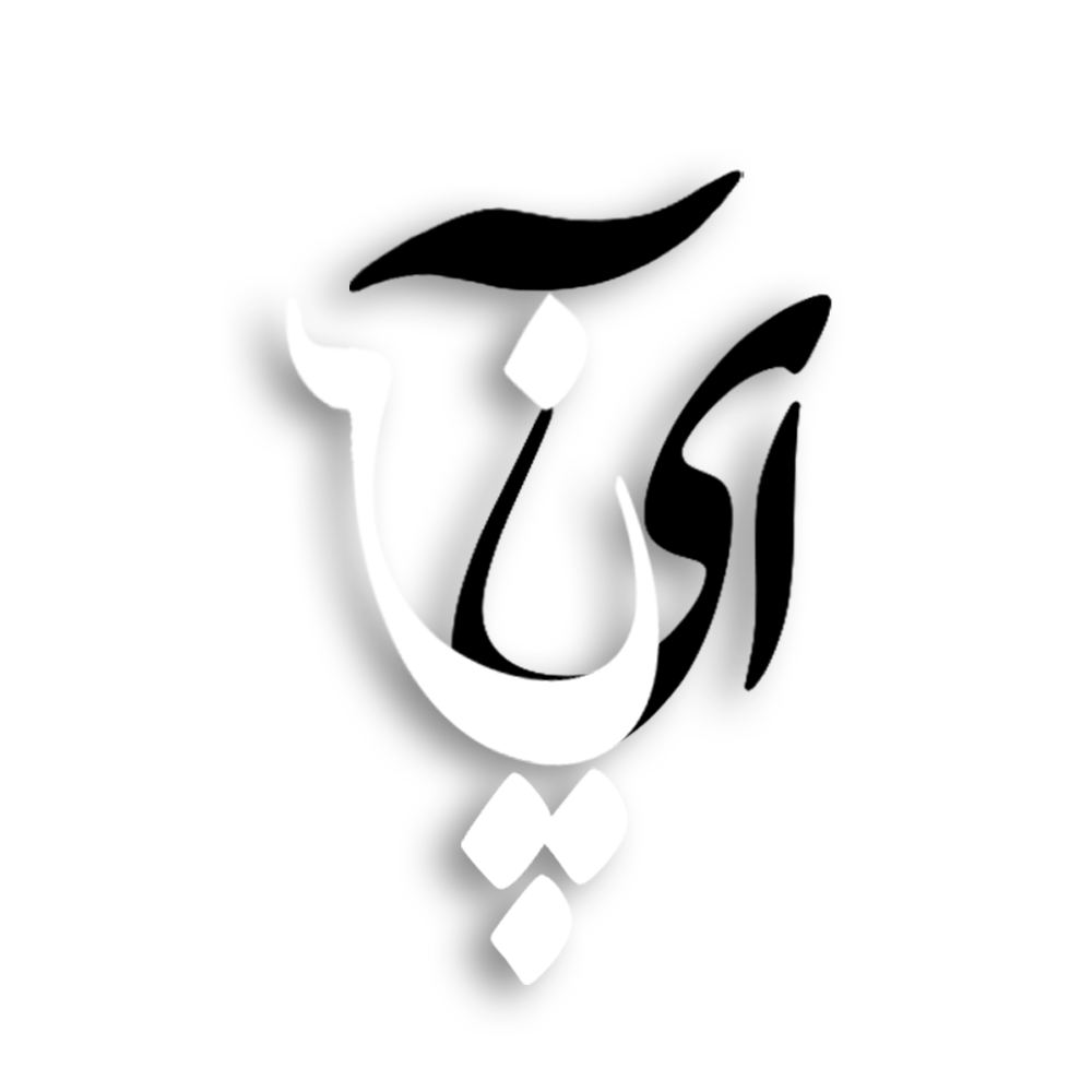 مرجع تخصصی صفحه آرایی کتاب